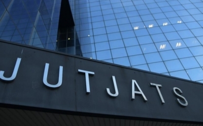 Exterior dels Jutjats de Sabadell/Arxiu